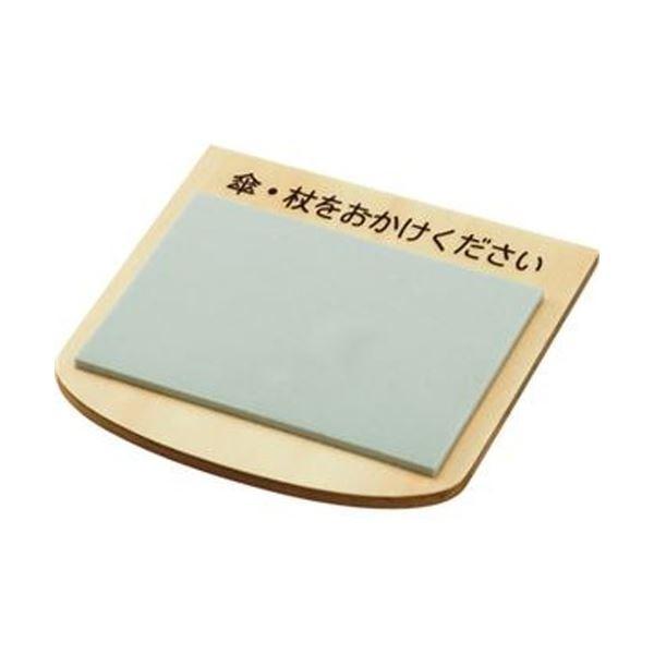 i܂Ƃ߁jAXg PEuXgbp[ 1k×10Zbgl