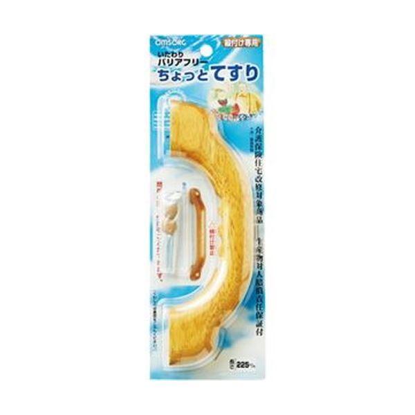 i܂Ƃ߁j I\oAt[Ǝ肷 c^ 225mm SO-TD4-225P 1k×10Zbgl