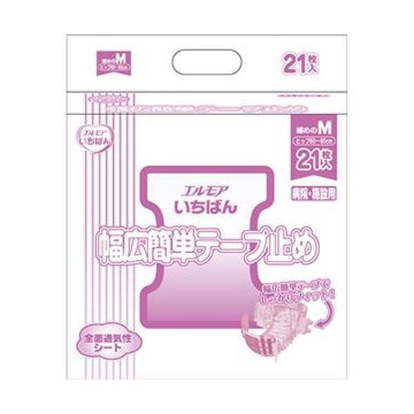 i܂Ƃ߁jJ~ GA ΂񕝍LȒPe[v~ ׂ߂M 1pbNi2 1jk×10Zbgl