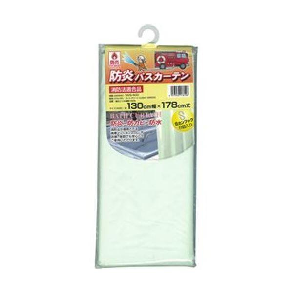 i܂Ƃ߁jaOrA hoXJ[e130×178cm CgO[ NVS-400iLGj1k×10Zbgl