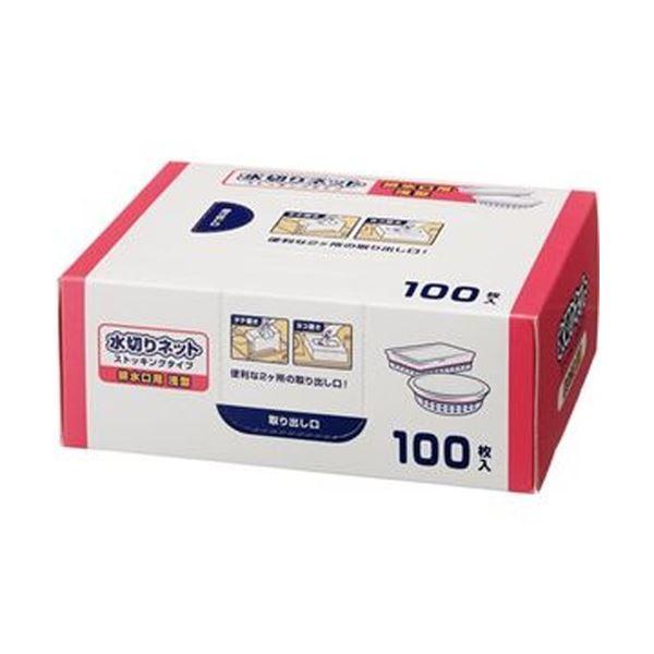 i܂Ƃ߁jTANOSEE ؂lbgXgbLO^Cv rp^ BOX^Cv 1Zbgi300F100×3jk×10Zbgl