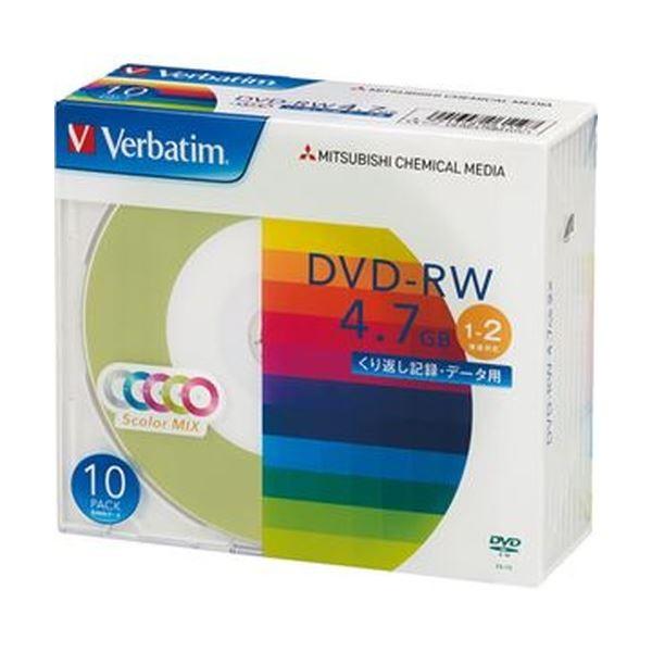 i܂Ƃ߁jo[xC^ f[^pDVD-RW4.7GB 1-2{ 5FJ[MIX 5mmXP[X DHW47NM10V1 1pbNi10jk×10Zbgl