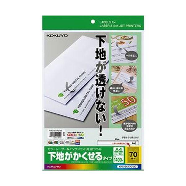 i܂Ƃ߁jRN J[[U[CNWFbgp xin^CvjA4 70 8×90mm KPC-SK170-201i20V[gjk×10Zbgl