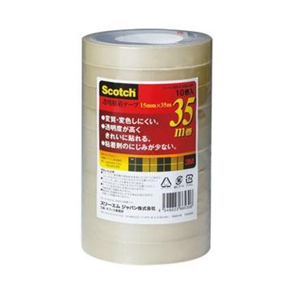 i܂Ƃ߁j3M XRb` Se[v15mm×35m 500-3-1535-10P 1Zbgi50F10×5pbNjk×5Zbgl