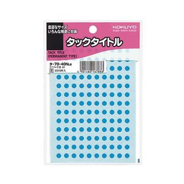 i܂Ƃ߁jRN ^bN^Cg ۃxa5mm F ^-70-40NLB 1Zbgi22100ЁF2210×10pbNjk×5Zbgl