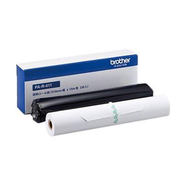 �i�܂Ƃ߁j�u���U�[ A4�����M���[����210mm��×15m�� PA-R-411 1���i2�{�j�k×5�Z�b�g�l