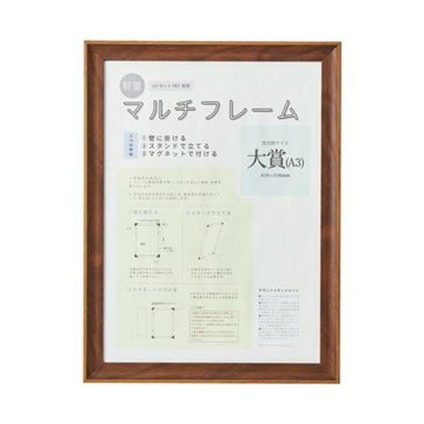 i܂Ƃ߁jAXg 3WAY}`t[ uEA3 746744 1k×5Zbgl