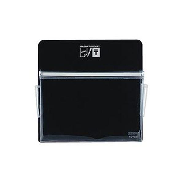 i܂Ƃ߁jRN }Olbg|Pbg nKLR165×165mm  }N-510ND 1Zbgi6jk×3Zbgl