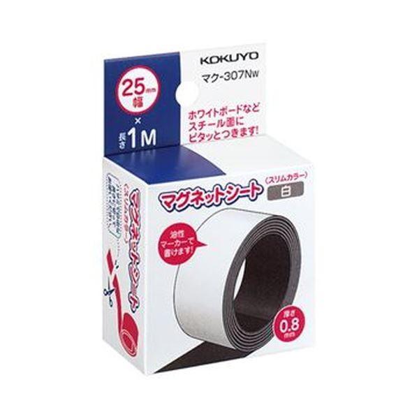 i܂Ƃ߁jRN }OlbgV[giXJ[j25×1000mm  }N-307NW 1Zbgi10{jk×3Zbgl