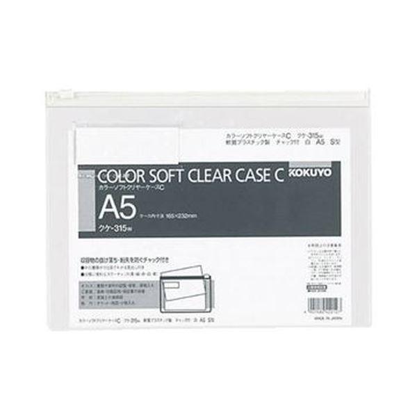 i܂Ƃ߁jRN J[\tgN[P[XCi`bNtjA5R  NP-315W 1Zbgi20jk×3Zbgl