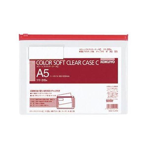 i܂Ƃ߁jRN J[\tgN[P[XCi`bNtjA5R  NP-315R 1Zbgi20jk×3Zbgl