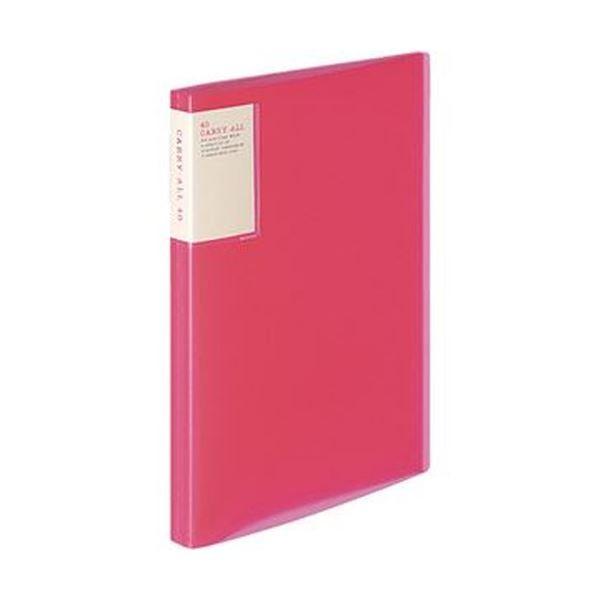 i܂Ƃ߁jRN N[ubNiL[I[jŒ莮Ew|Pbg A4^e 40|Pbg w22mm sN -5003P 1Zbgi6jk×3Zbgl