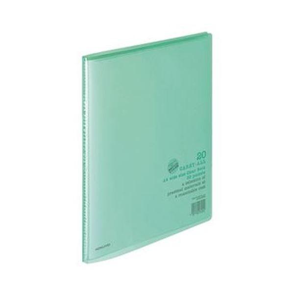 i܂Ƃ߁jRN N[ubNiL[I[jŒ莮 A4Ch 20|Pbg w11mm  -3G 1Zbgi10jk×3Zbgl