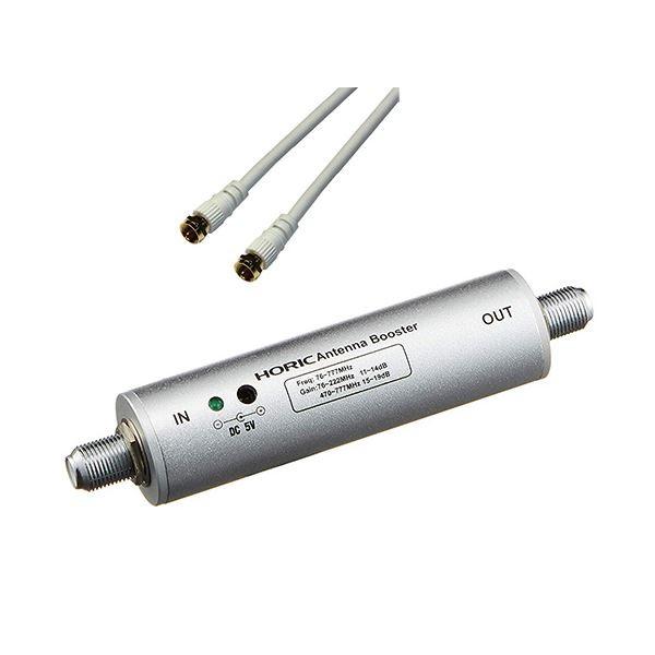 HORIC Aeiu[X^[ EnfW(UHF/VHF)p p^Cv + AeiP[u 1m zCg F^lWRlN^ Xg[g/Xg[g^CvZb...