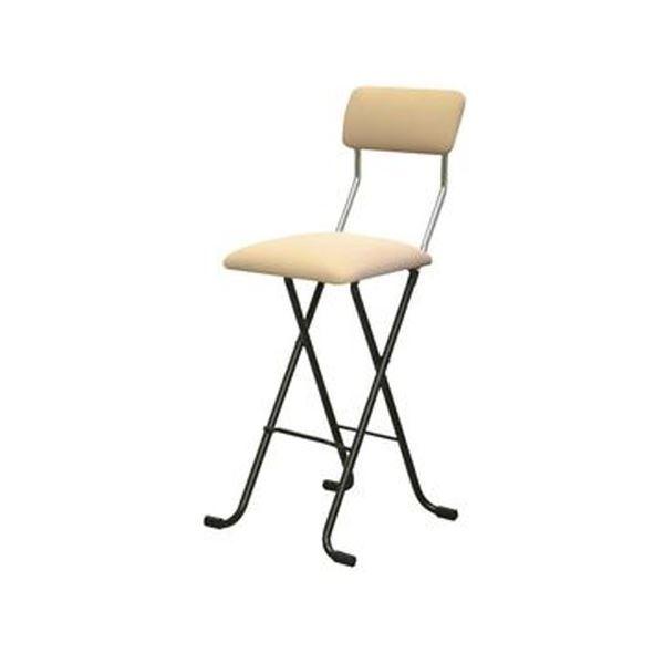 ܂肽݈֎q 400×s460×940mm x[W×ubN { X`[pCv i 1r̔ rO ݑ[N