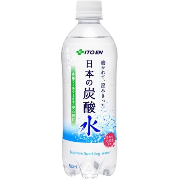 kP[X̔lɓ PET~lXgO Y_ 500ml k×48{Zbgl