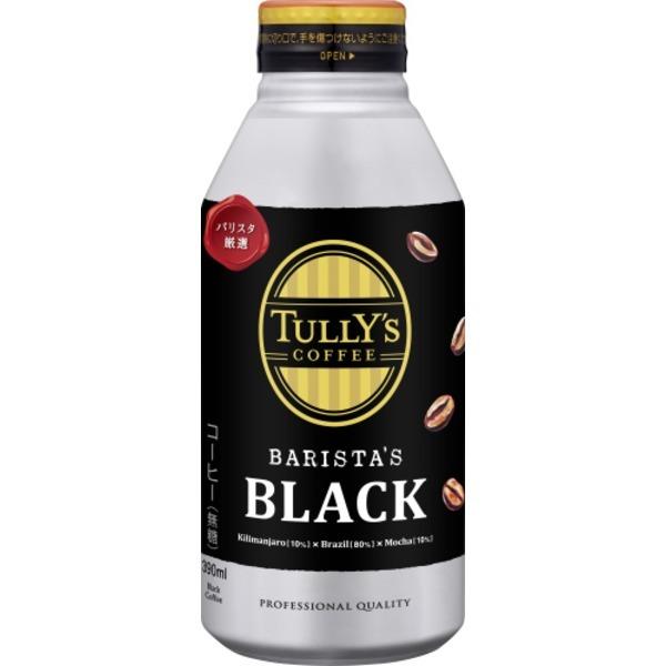 kP[X̔lɓ TULLY'S COFFEE(^[YR[q[)BARISTA'S BLACK(oX^YubN) 390ml k×48{Zbgl