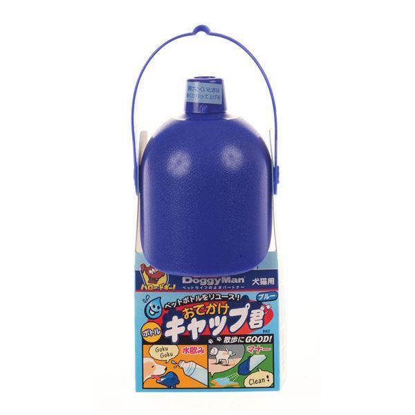 ペット ボトル キャップの人気商品 通販 価格比較 価格 Com