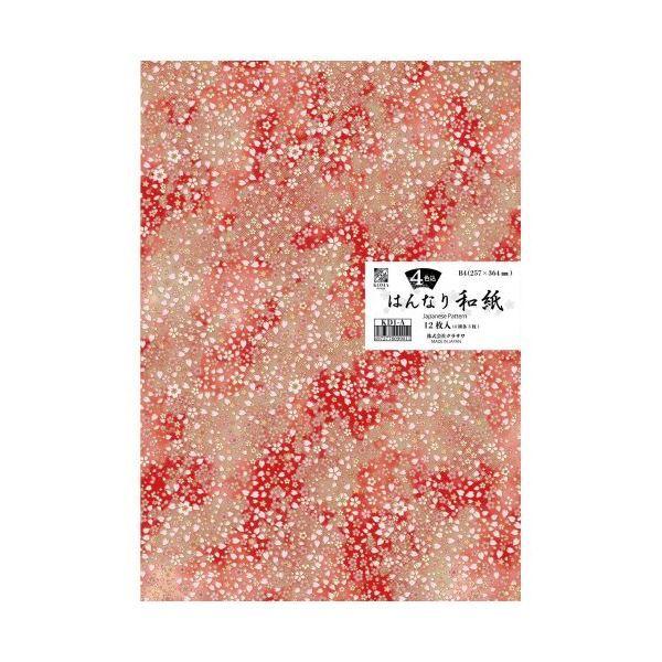 i܂Ƃ߁jNT ͂Ȃa B4 12 KD1-Ak×5Zbgl