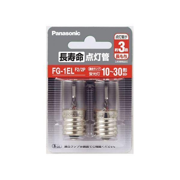 i܂Ƃ߁jPanasonic _ FG1ELF22P 2k×20Zbgl