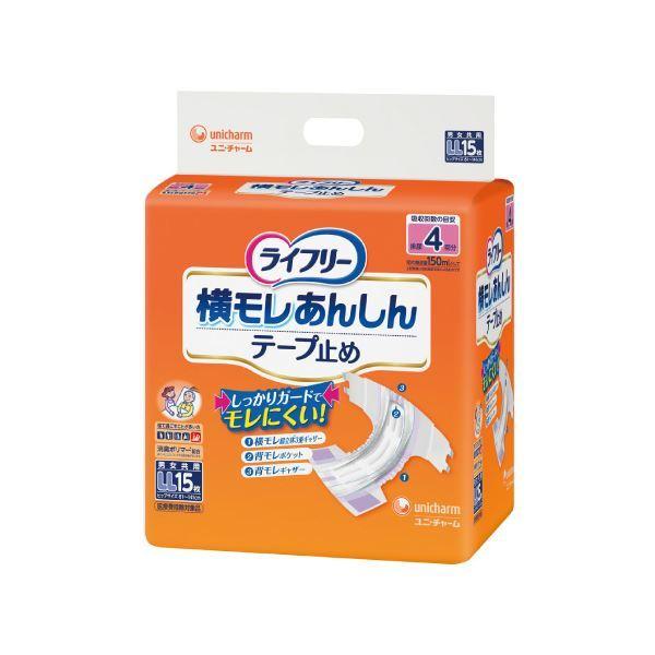 �i�܂Ƃ߁j���j�E�`���[�� ���C�t���[���������S�e�[�v�~��LL15���k×3�Z�b�g�l