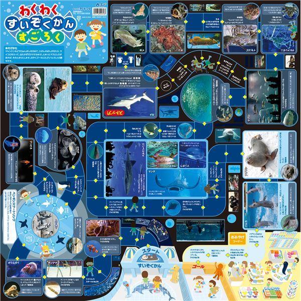 i܂Ƃ߁j킭킭񂷂낭k×10Zbgl