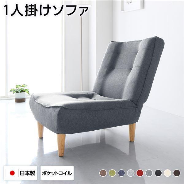 nCobN\t@[ 1l| fjn AbVO[ r i` NCjO 65cm { rt