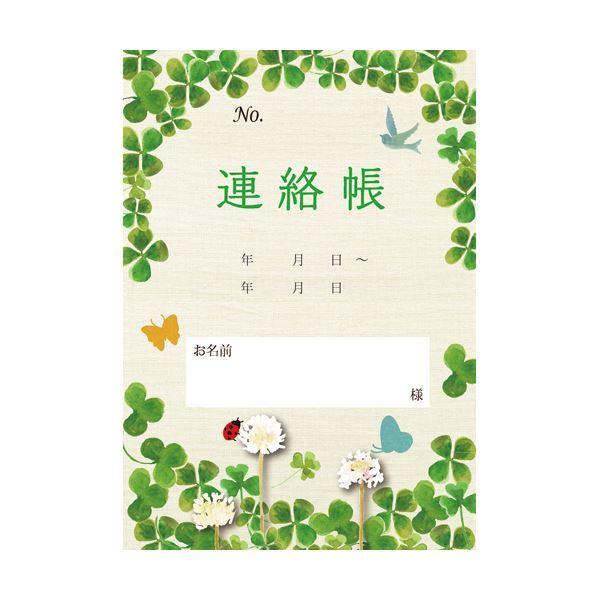 A N[o[ 1Zbgi200F10×20pbNj