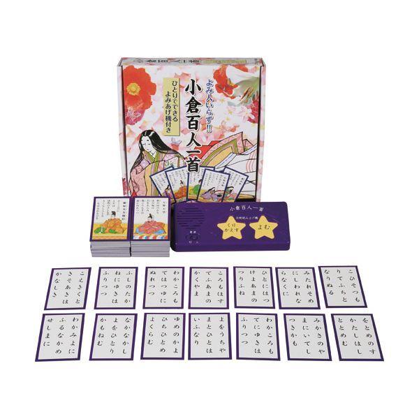 RX~bNo qSl ЂƂłł ǂ݂@t 1iSlEǂݏグ@Zbgj