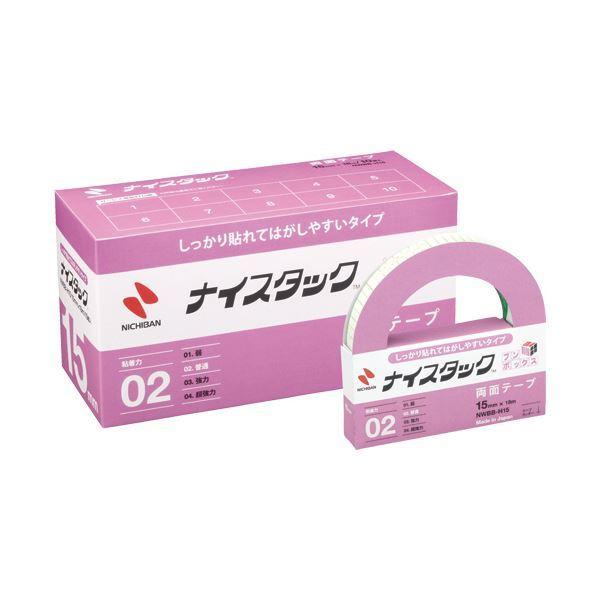 j`o iCX^bN\Ă͂₷^Cv u{bNX 努 15mm×18m NWBB-H15 1pbNi10j