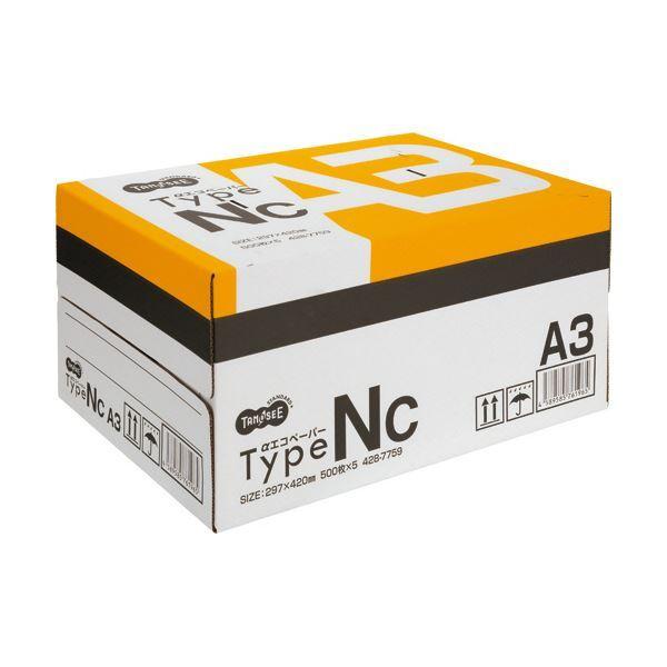 TANOSEE GRy[p[^CvNC A3 1i2500F500×5j