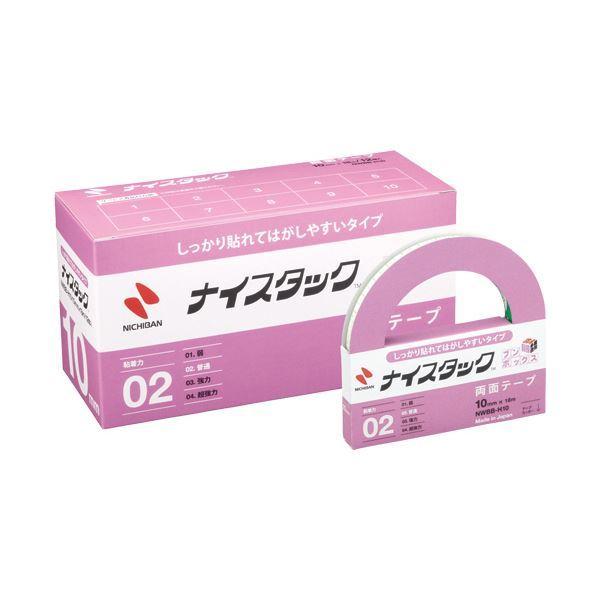 j`o iCX^bN\Ă͂₷^Cv u{bNX 努 10mm×18m NWBB-H10 1pbNi12j