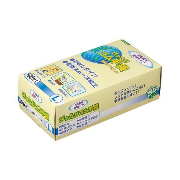 k܂Ƃ߁l IJg ҂S(Ȃ)LTCY NO310-L 1 (100) k×3Zbgl ĝĎ g