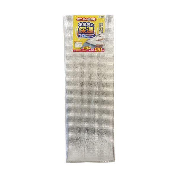 i܂Ƃ߁jaY NAL C̕ۉ A~ۉV[g O 70×120cm 1 k×5Zbgl