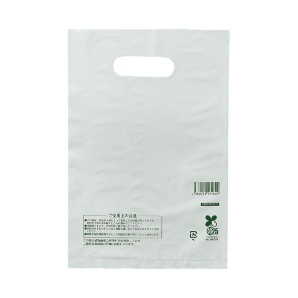 i܂Ƃ߁jX}[gTvC HD񂰑 izCgj S KBSHW-B25 1pbNi50j k×10Zbgl