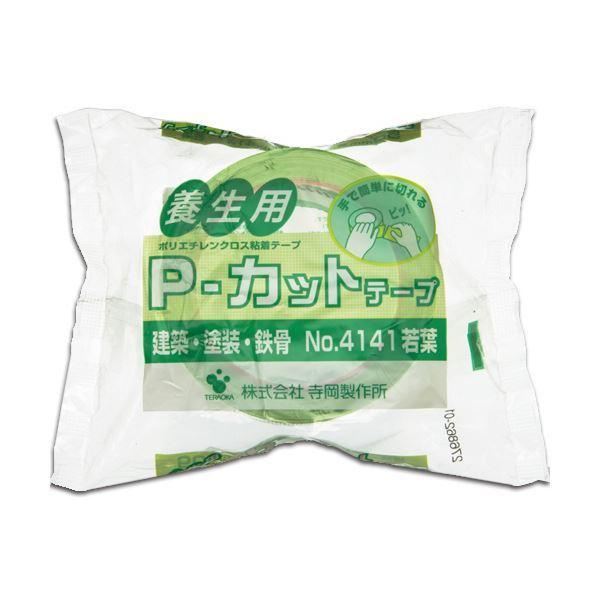 i܂Ƃ߁j쏊 {pP-Jbge[v 50mm×25m t NO.4141-50X25Jo 1 k×10Zbgl