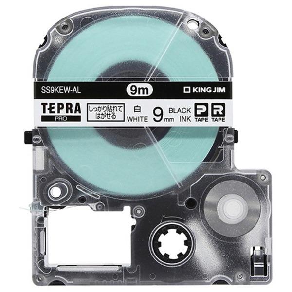 i܂Ƃ߁jLOW ev PRO e[vJ[gbW \Ă͂郉x 9mm / SS9KEW-AL-5P 1pbNi5j k×3Zbgl