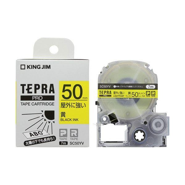 i܂Ƃ߁jLOW ev PRO e[vJ[gbW Oɋx 50mm / SC50YV 1 k×3Zbgl