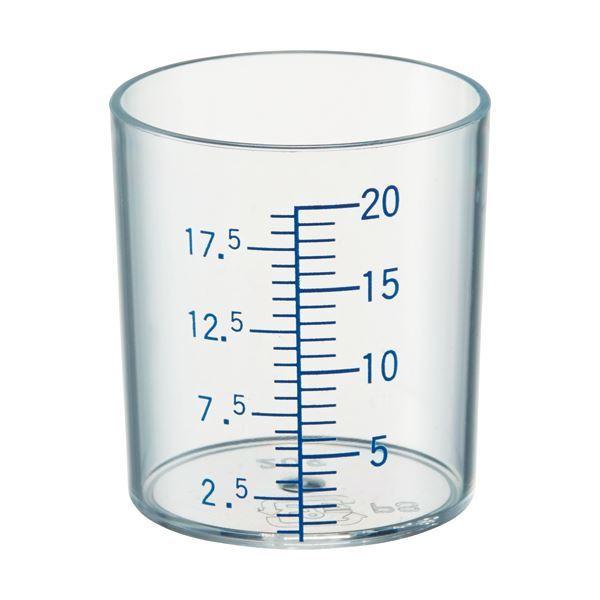 i܂Ƃ߁jfÉ SKvʃJbv  ڐ20ml 7952 1i100j k×5Zbgl