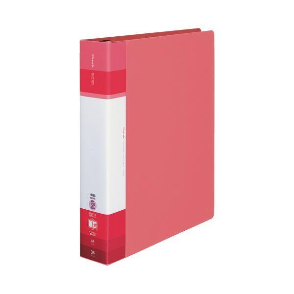 i܂Ƃ߁jRN N[ubNiGlasselej ֎Ew|Pbg A4^e 30 35|Pbgt w55`72mm R[sN -GLB740P 1 k×5Zbgl