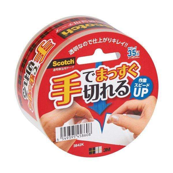 i܂Ƃ߁j3M XRb` pe[v ł܂؂ 48mm×35m 3842K 1 k×30Zbgl