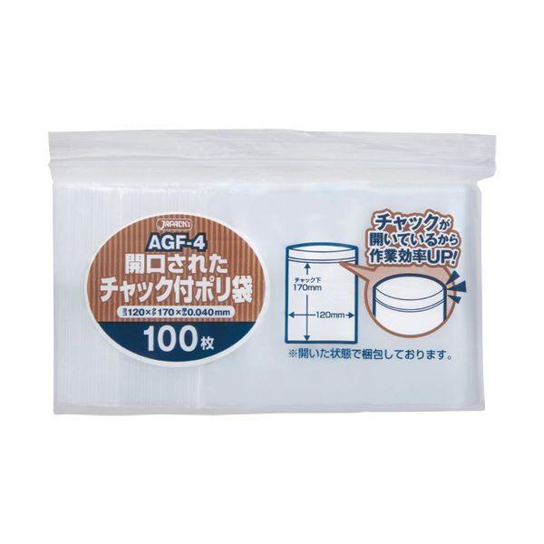 i܂Ƃ߁jWpbNX Jꂽ`bNt| A6 AGF-4 1pbNi100j k×30Zbgl