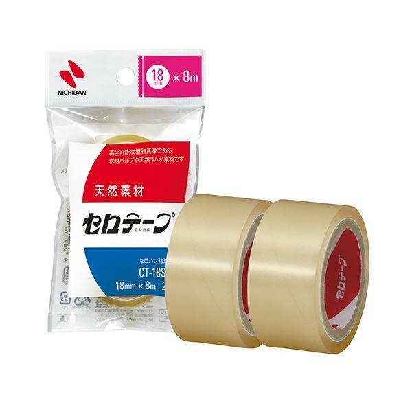 i܂Ƃ߁jj`o Ze[v 18mm×8m CT-18S2PN 1pbNi2j k×50Zbgl