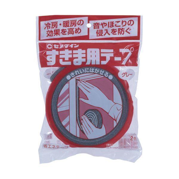 i܂Ƃ߁jZ_C ܗpe[v 10mm×15mm×2m O[ TP-161 1pbNi2j k×50Zbgl