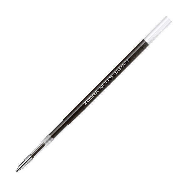 i܂Ƃ߁j[u {[y ֐c NC-0.5c  RNC5-BK 1{ k×50Zbgl