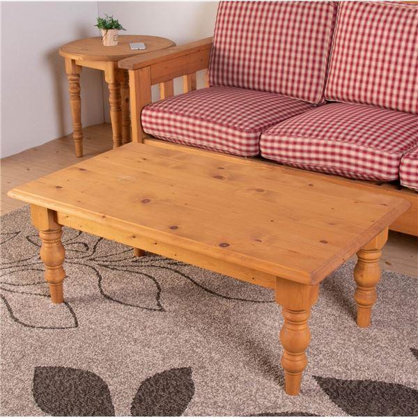 [e[u Z^[e[u 105×s60cm i`uE ؐ ot gi rO _CjO