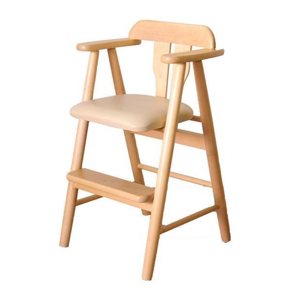 xr[`FA/q֎q kCguEl 44×44×72(47)cm ؐ It i k_CjO v[gl