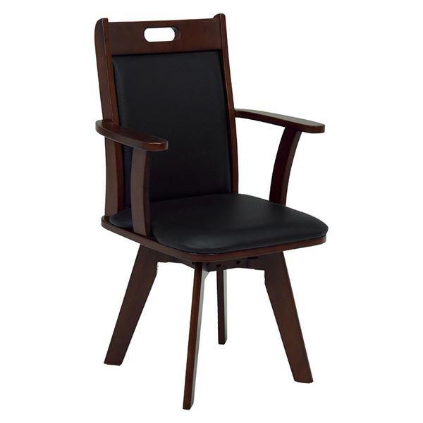 _CjO`FA 54cm ubN ] ؐ It  gi rO _CjO ݑ[N