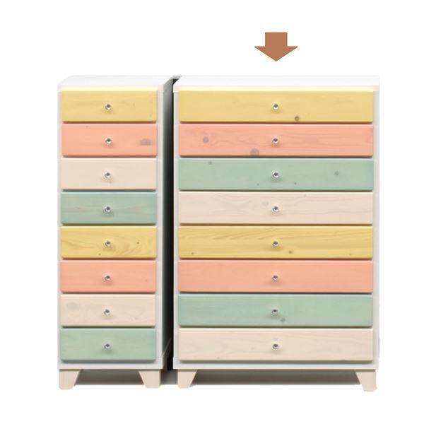 `FXg ^X 8i 57.5cm }`J[ { ؐ pC q xbh[ Q rO i