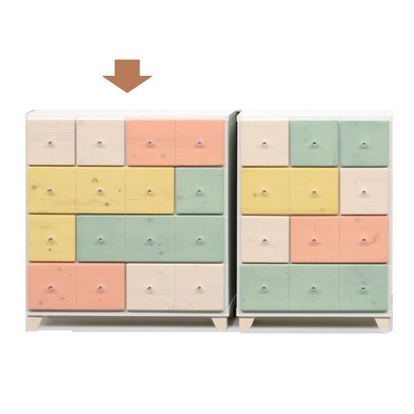 `FXg ^X 4i 75.5cm }`J[ { ؐ pC q xbh[ Q rO i